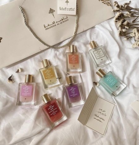 طقم مسك - مجموعة مسك ابراهيم القرشي كياتة