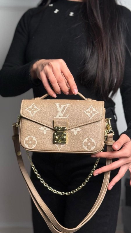 شنتة - Louis Vuitton / شامل علبة الشركة