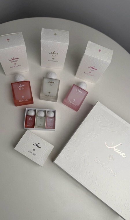 طقم مسك - إبراهيم القرشي