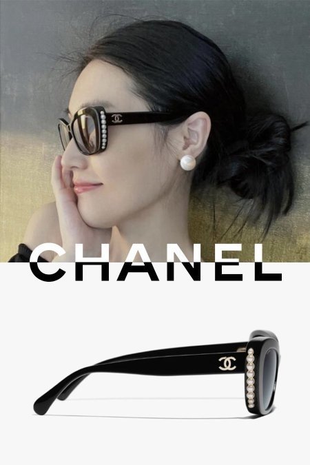 نظارة - CHANEL زرقون ( شامل علبة )