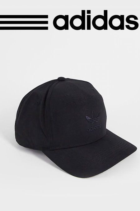 طاقية - Adidas