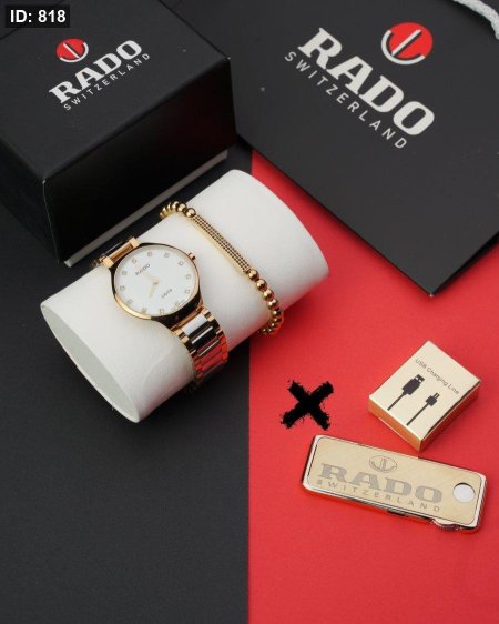 Rado - ابيض زرقون