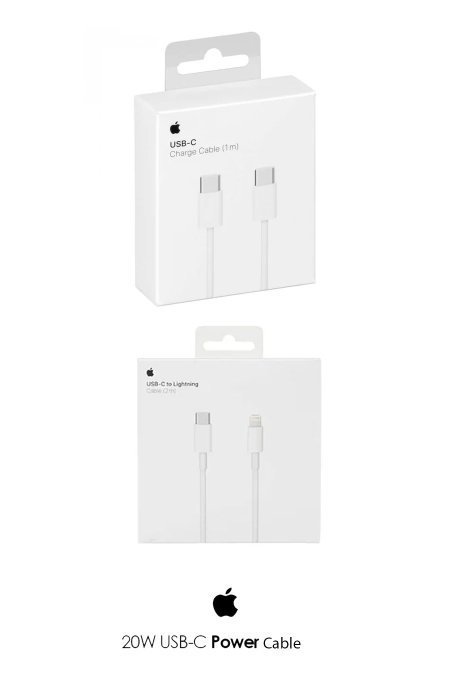وصلة - Apple Power Cable Usb C