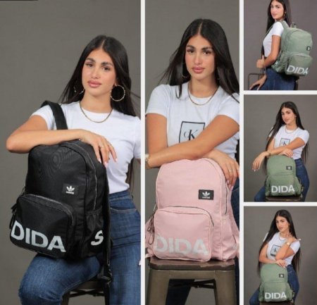 شنط ماركة - Adidas