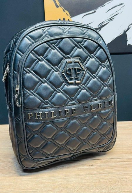 Philipp Plein