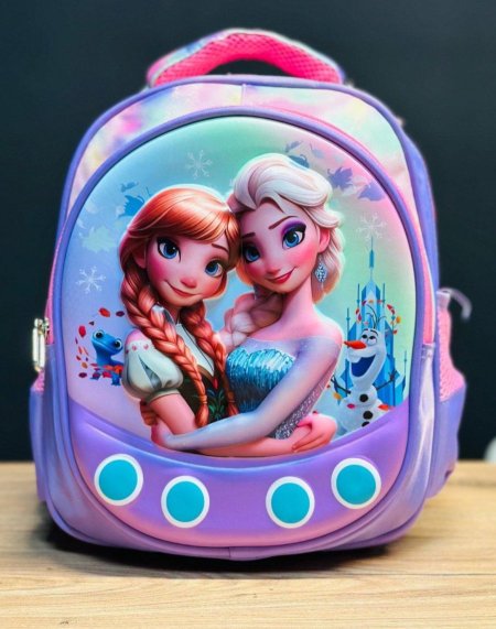 شنط روضة 3D - فروزين