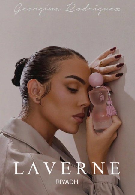 عطر - Sense By LAVERNE / الترند