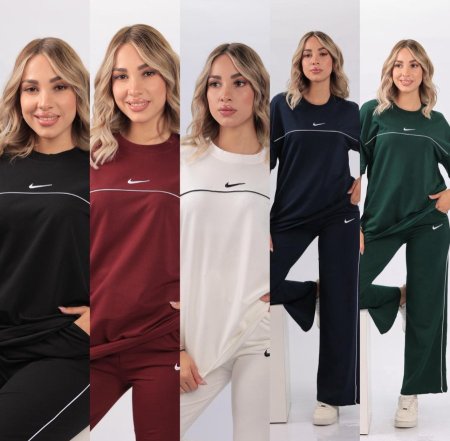 ترنج - Nike