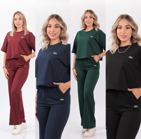ترنج - Lacoste