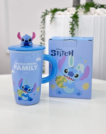 مچ طويل - Stitch