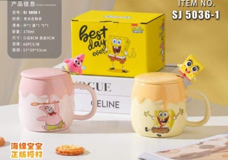 مچ - SpongeBob