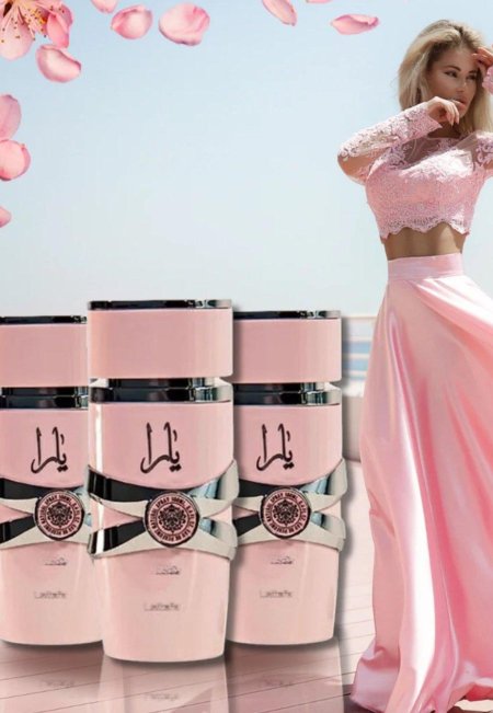عطر - Yara ( الترند )