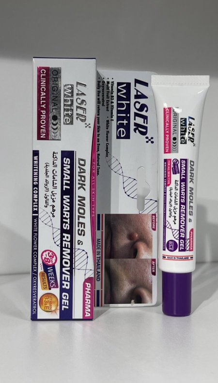 مرهم مزيل الشامات الداكنة والفالول - Laser White
