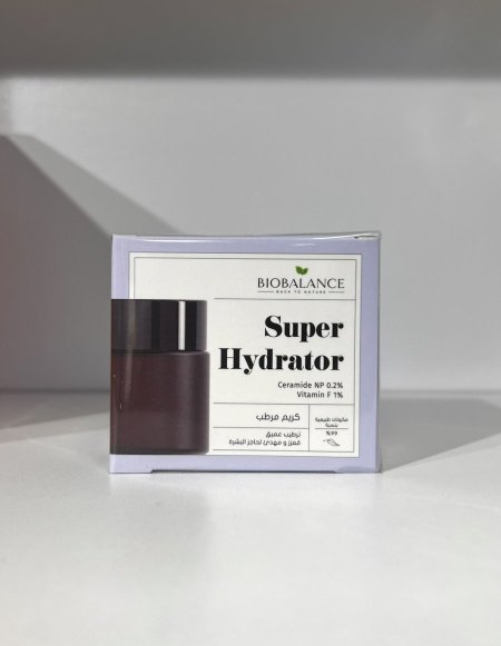 Hydrator - ترطيب