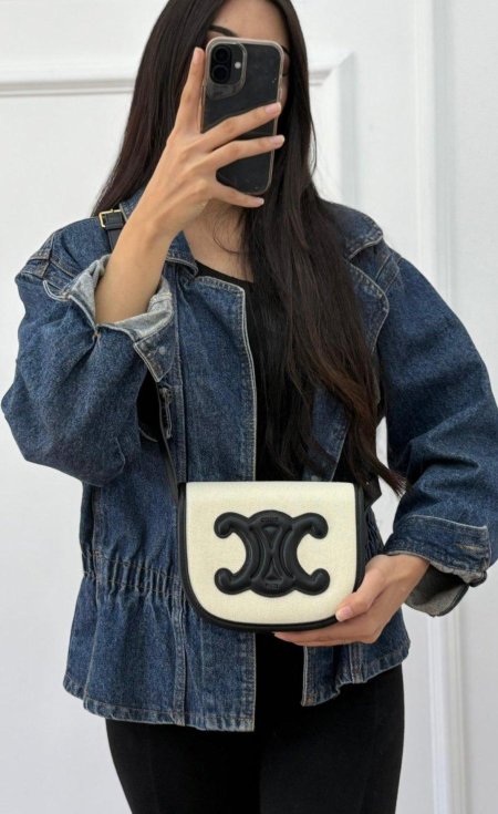 بيج مع أسود